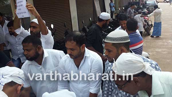 ಏಕ ರೂಪ ನೀತಿ ಸಂಹಿತೆ ವಿರುದ್ದ ಸಹಿ ಸಂಗ್ರಹ